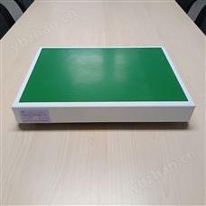 B/Z-BD-B-301全鋼天平減震器庫號：M411368