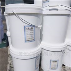 湖北速效除垢劑生產廠家現貨