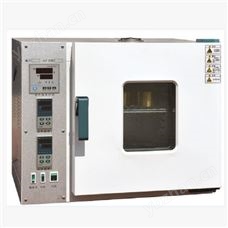 ZXBRR-4GY巖土比熱容測試儀/粉末比熱容測定儀M411477