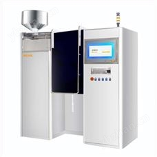 片劑膠囊缺陷外觀智能檢測篩選機