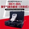 包裝頂空氣體分析儀