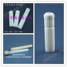 RNK-石墨消解儀微波管配套石墨消解儀，土壤重金屬元素檢測-定氮儀