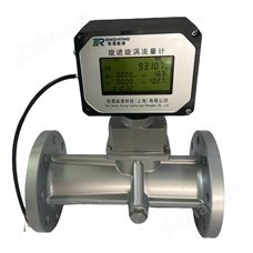 旋進旋渦流量計