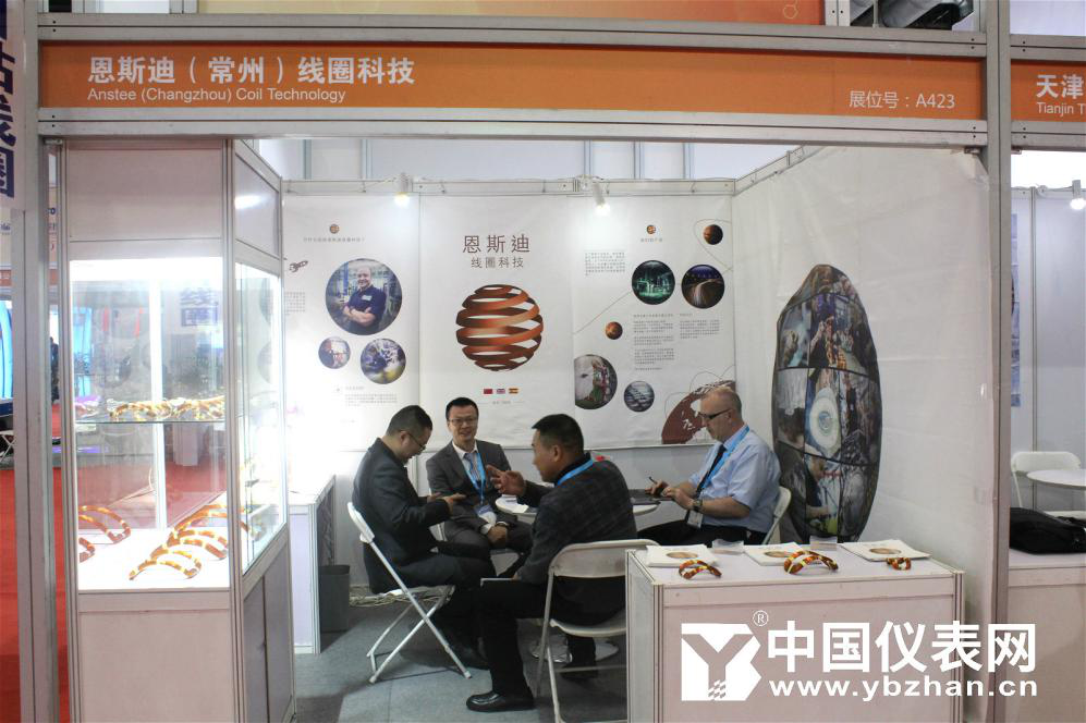 恩斯迪携多款精品亮相多国展:为全球用户提供高质量的线圈 恩斯迪携多款精品亮相多国展:为全球用户提供高质量的线圈