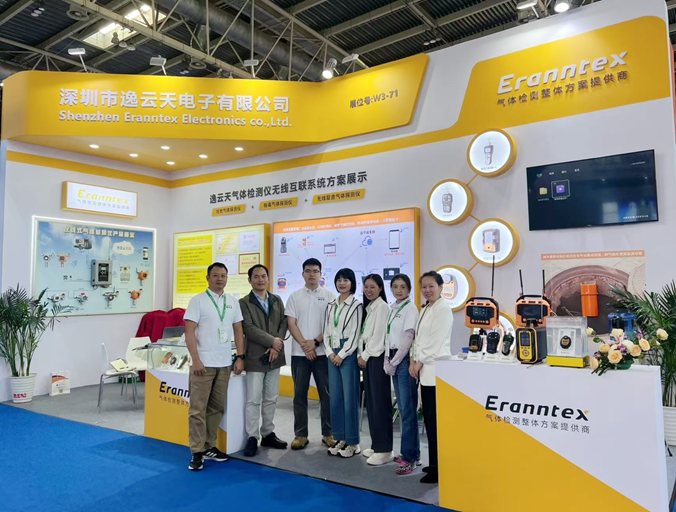 第二十一届国际消防展圆满落幕，逸云天电子以科技守护安全再谱新篇！