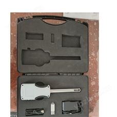 型號:HQ36-HQBX-3便攜式原油含水分析儀庫號：M398645