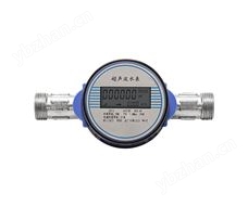 超聲波水表