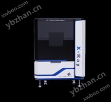 小型X射线检测设备 XDR-AZ1500型