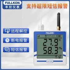 豐控TH706無(wú)線溫濕度變送器