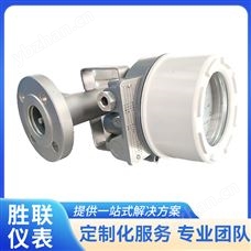 金屬浮子流量計 水平彈簧緩沖型 適用范圍廣泛