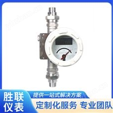 螺紋連接 金屬浮子流量計 現貨直發 結構緊湊 可批發