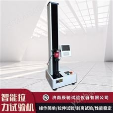 WDK-01測試紙張抗張強度的儀器