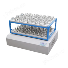 XDW25/96雙層搖瓶機