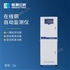 水質銅自動監測站