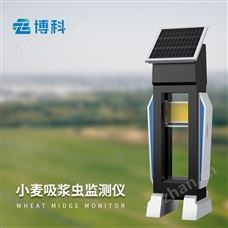 BK-XM4小麥吸漿蟲監測儀