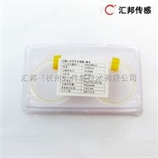 HB-FGA-A102聚酰亞胺耐高溫光纖光