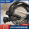 MESA氧探頭