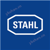 德國   STAHL8571/11-405-S-01-0-00-XXX