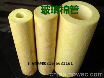 生产销售绝热玻璃棉管