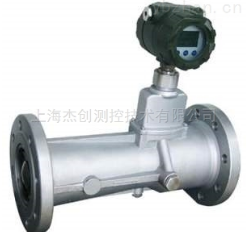 旋进旋涡气体流量计