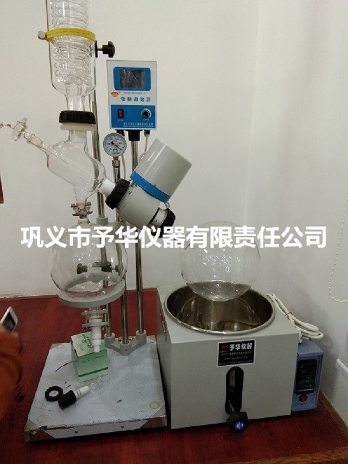 中型旋转蒸发仪征服客户