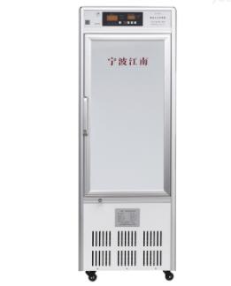 黴菌培養箱