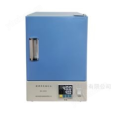 BX-300C車載培養(yǎng)箱
