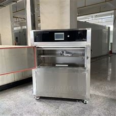GT-UV系列武漢紫外耐候老化試驗(yàn)箱廠家解析