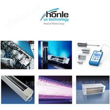 honle 705 10494 0000德國honle燈具705 10494 0000