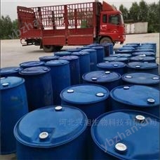 設(shè)備系統(tǒng)防凍液廠家