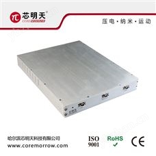 E80.D12S-I 集成式壓電控制器