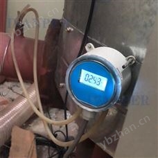 AF200B耐高溫防堵型風速風量變送器
