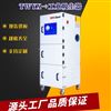 JC-2200柜式布袋过滤集尘机