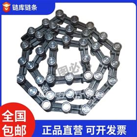 易普森热处理耐高温链条
