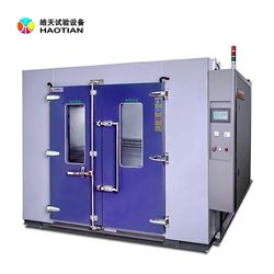 WTHC-大型步入式冷热温控试验室非标定制