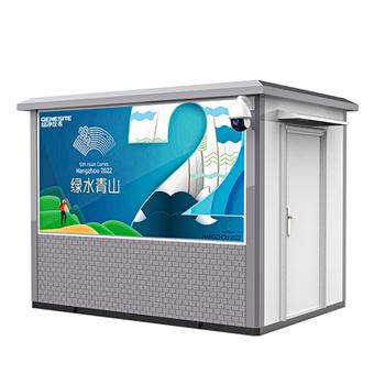 步入式水质自动监测站