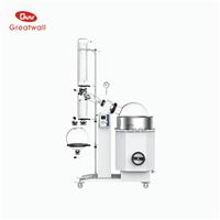 5升旋轉蒸發儀