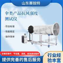 帶彈性密封圈的電纜引入裝置和導管密封裝置