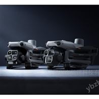 M4E/M4T大疆Matrice4無(wú)人機(jī)小型多光旗艦49分鐘長(zhǎng)航