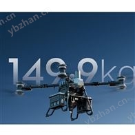 DJI FlyCart 100大疆FC100重載運載行業級物資投送無人機