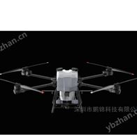 pjk-50RPJK-50R光伏清洗無人機全自動高空清洗設(shè)備