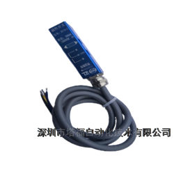 RU70-磁记忆开关/ 料位开关RU70