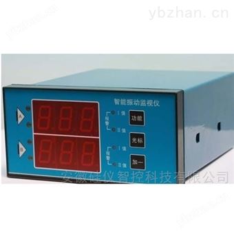 MSC-2BMSC 智能转速监测保护仪