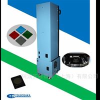 Tsubosaka壶坂 CT-1对比度测试仪