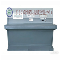 全自動(dòng)熱工校驗(yàn)臺(tái)