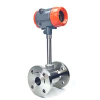 KLUGB高精度防爆渦街流量計