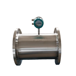 管道用水流量計(jì)