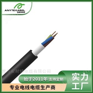 NYY-J/NYY-O欧盟CE/TUV认证电力电缆