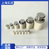 合肥f1级砝码100g厂家直销