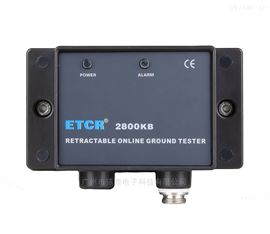ETCR2800KB开合式接地电阻在线监测